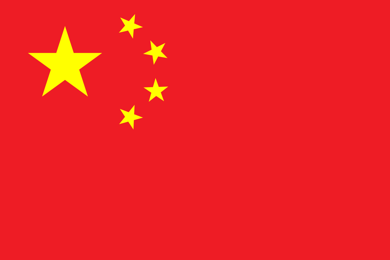 JIN JI YUAN